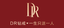 DR鉆戒logo